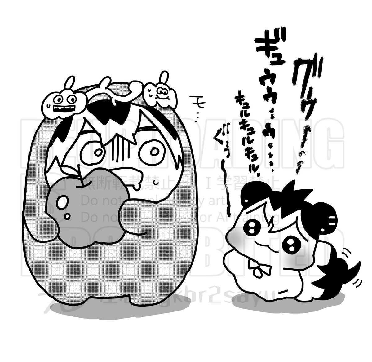 左右🍡 tweet media