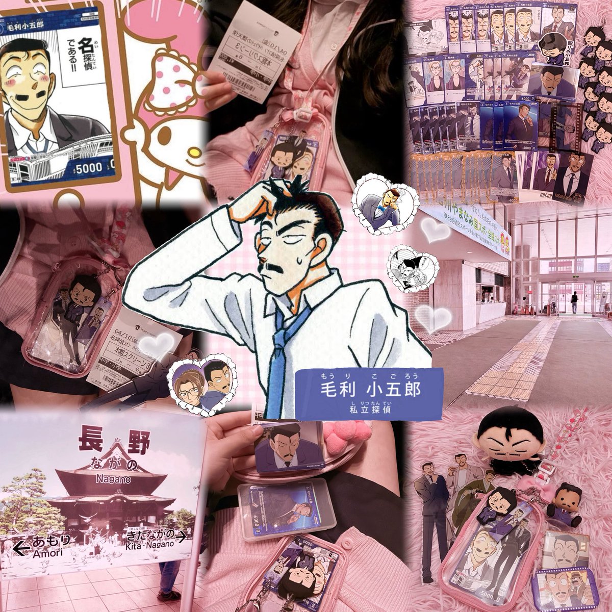 もも郎 tweet media