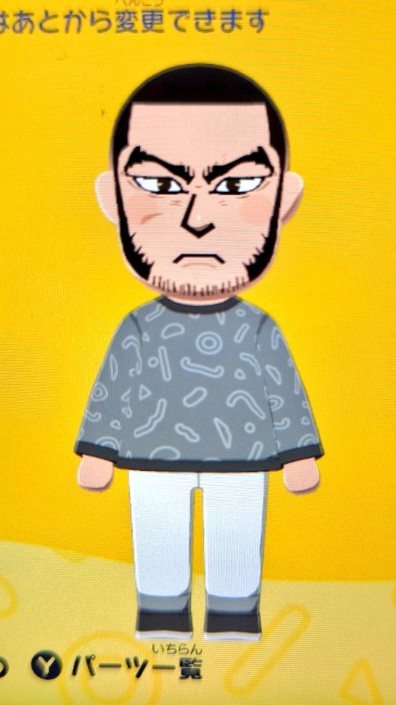 岸大介 tweet media