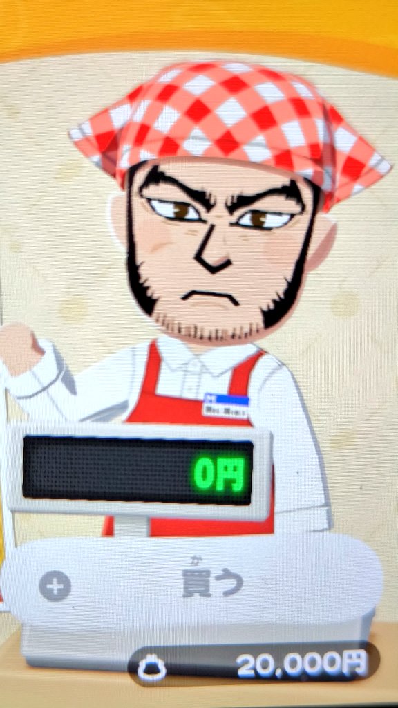 岸大介 tweet media