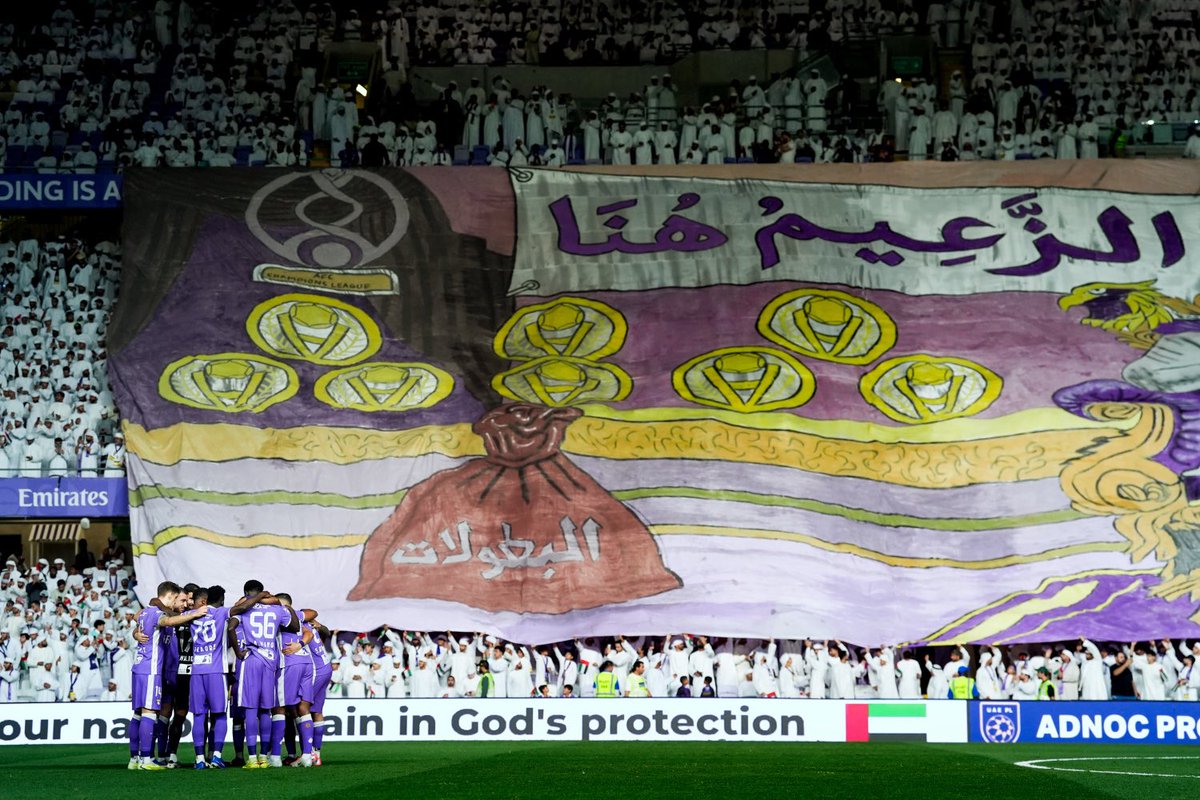 نادي العين tweet media