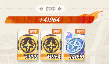 lenore0216's tweet photo. あ……あ……？ https://t.co/cxOfkU7N9i