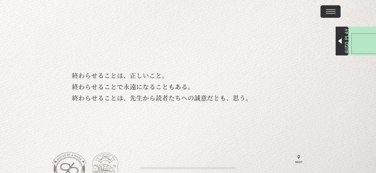 이거진짜말되나?…