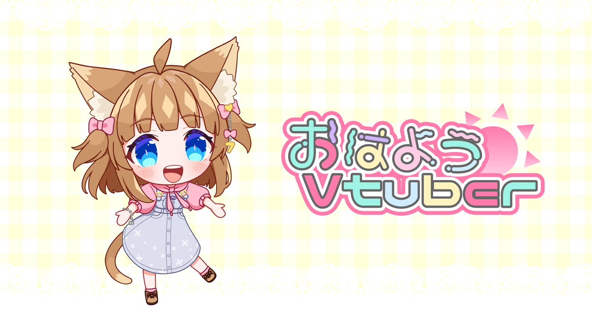 猫山ナナミ@VTuber🐱⛰️ tweet media