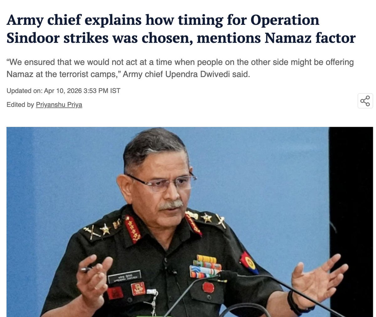 Sahana Singh tweet media