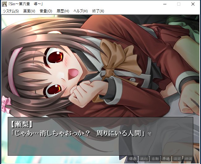 BlueForest tweet media