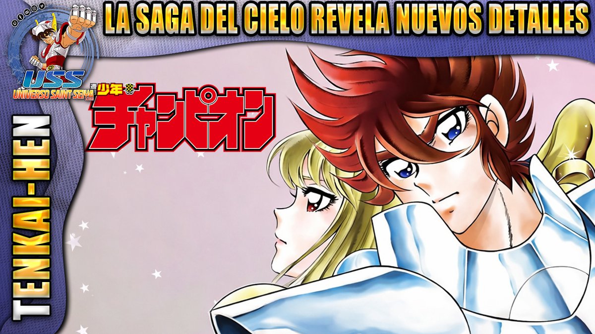 universosaintse's tweet photo. Saint Seiya Regresa: La Saga del Cielo revela nuevos detalles y desata expectativa.
➡️ https://t.co/l4SHcWJLfN
#SaintSeiya #USScom https://t.co/KlWIC6lS1n