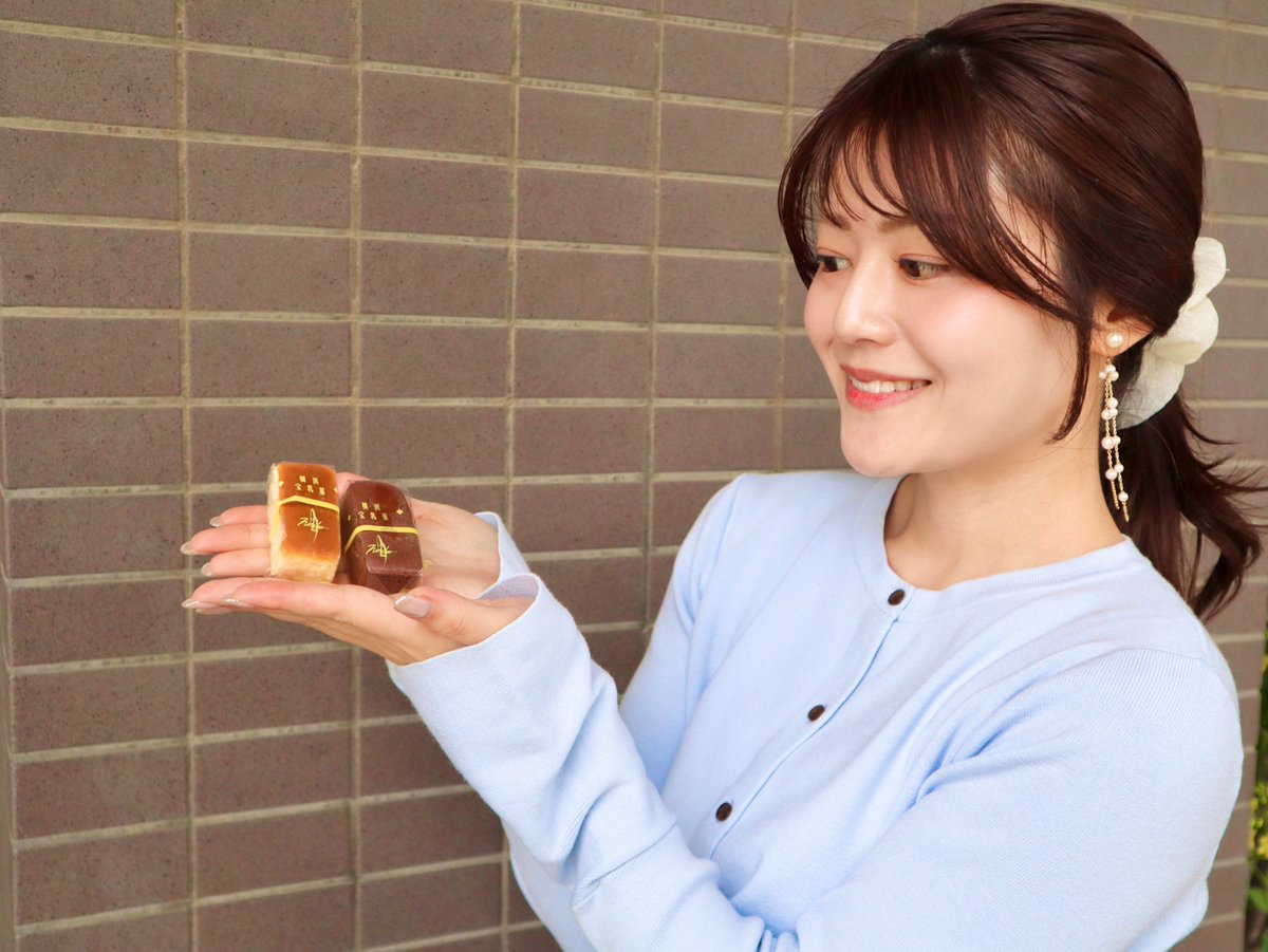 Pick up my town【FMヨコハマ】 tweet media