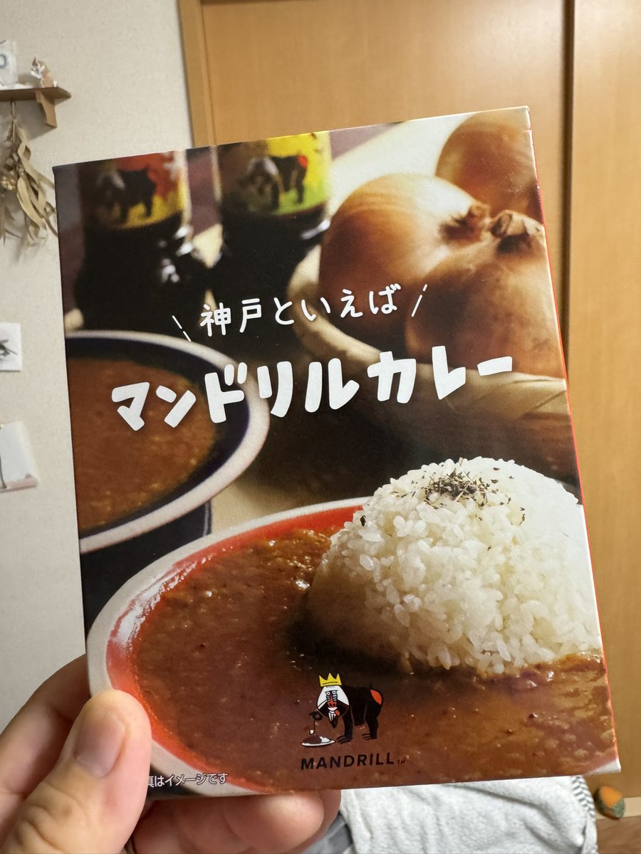 藪犬大回転@バイクとキャンプ tweet media