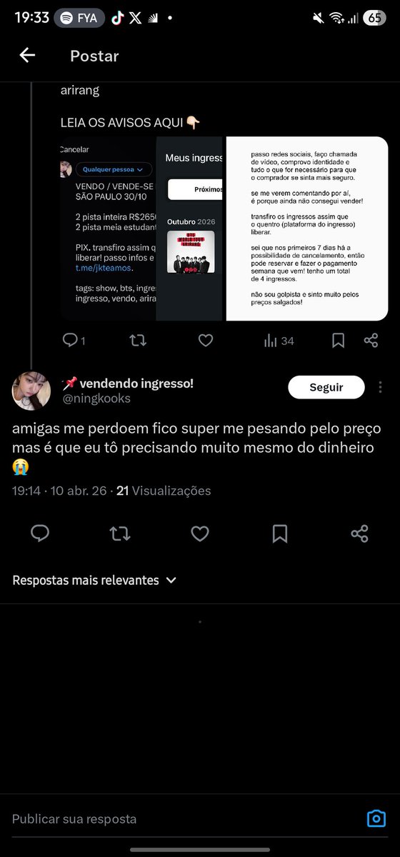 𝖙𝖆𝖎🪭៹⁷ tweet media