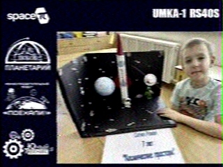 SV2HWM's tweet image. 2026-04-10  Images received this evening from the 🇷🇺 🛰️ UmKA-1 (RS40S) on 437.650 MHz, in Robot 36 #SSTV mode, with @airspy_com R2 and Yagi antenna in 🇬🇷.