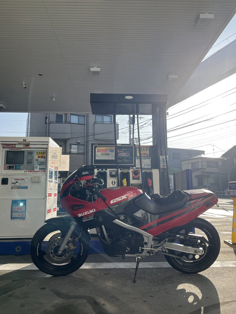 NAVE @RT Green Ꮤorm tweet media