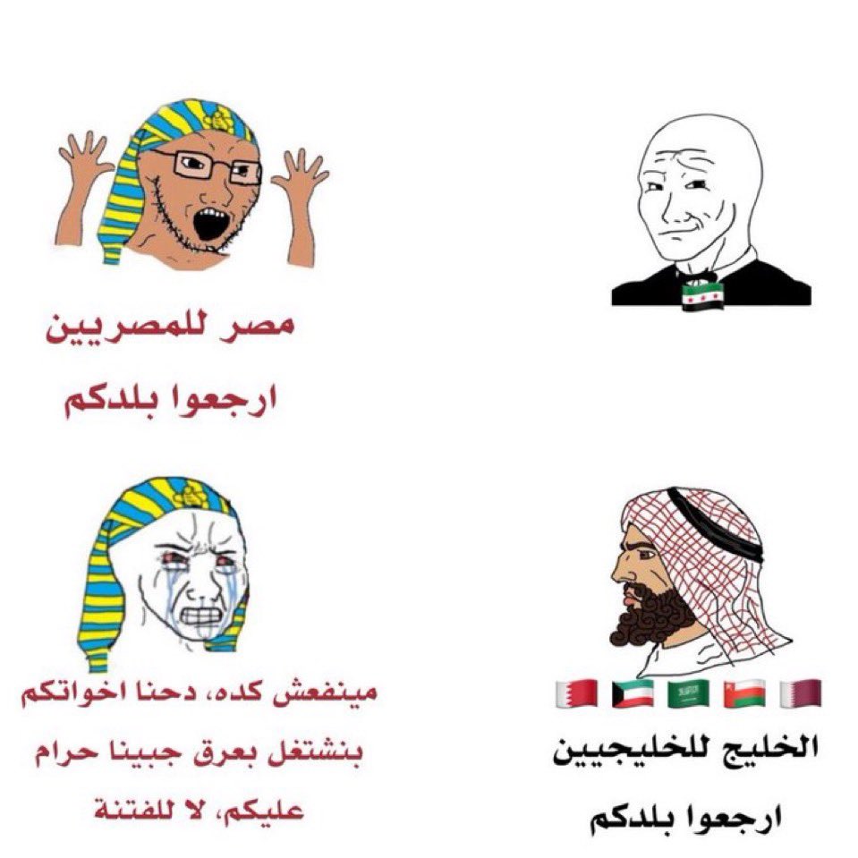 عبدالرحمن (حضارات السعودية) tweet media