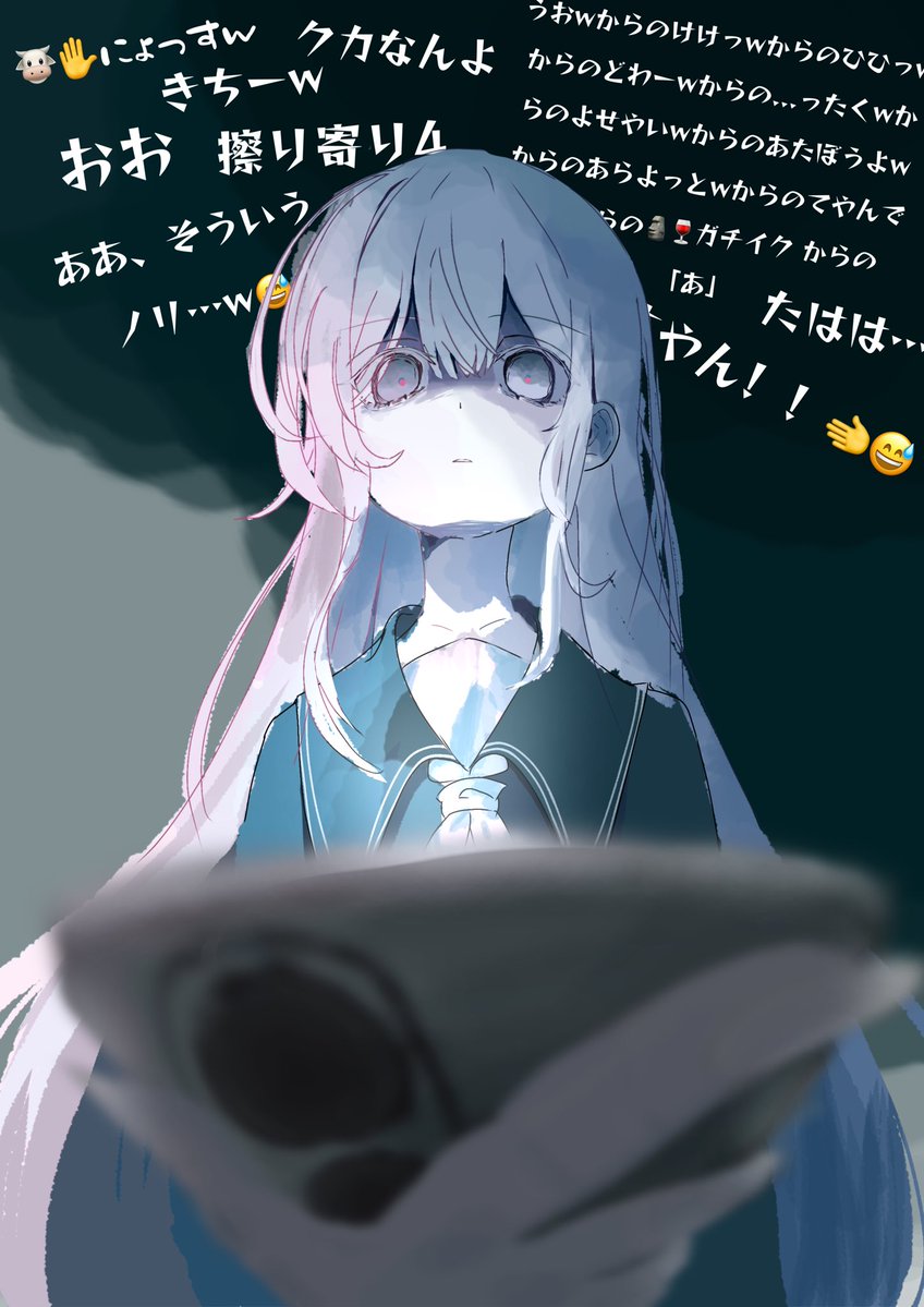 Urada_Silue's tweet image. #このタグを見た人は推しの初描きと現在の絵を載せる
#まのさばネタバレ 
普通に上手くなってね？🤔

←2025/10    今→