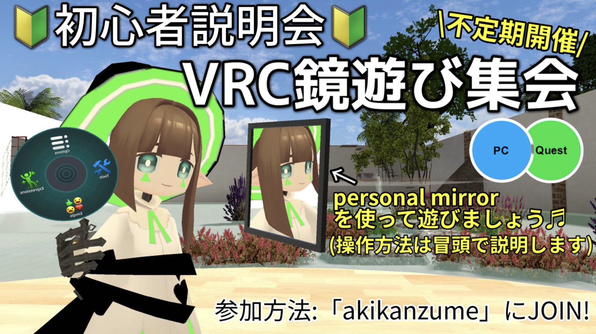 空き缶詰 tweet media