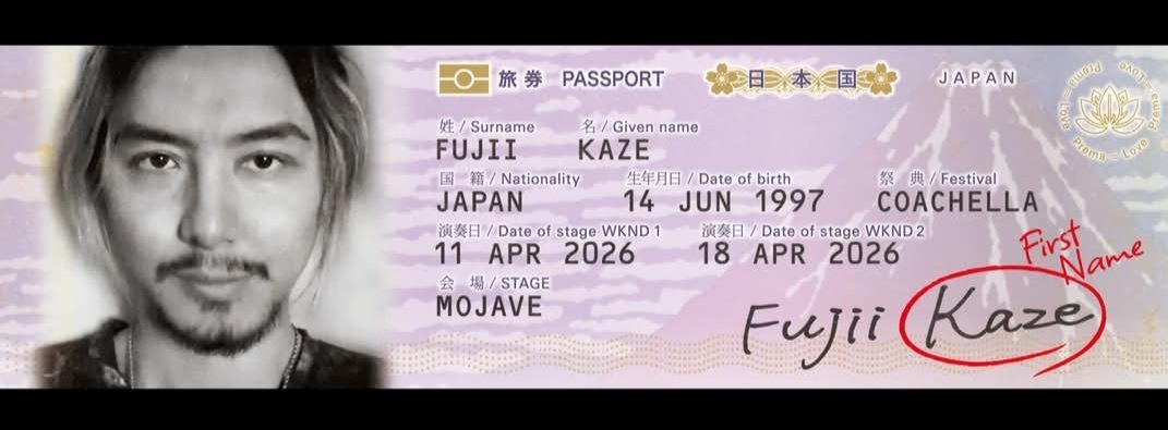 sayurAngin's tweet image. Hi,@platinumvibes8 
Thank you for playing 
#ItsAlright ✨🪬✨
by #FujiiKaze
I'm  so happy✨😍✨
I'd like to request 
#MyPlace
#It_Aint_Over 🎷
#I_Need_U_Back 
#You✨🫵✨
#wpvr 
#wpvrrequests
#藤井風