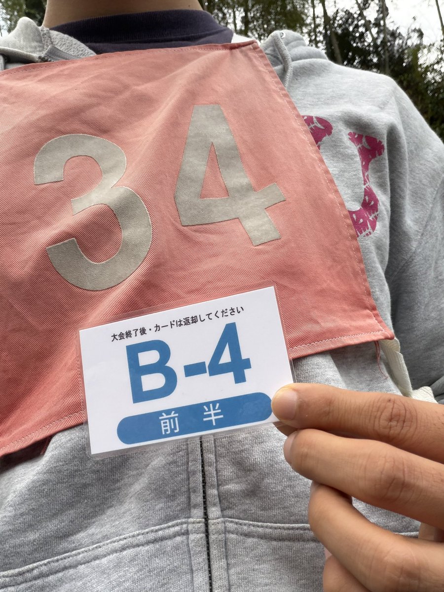 TSURIBAKA_yuki's tweet photo. 今日は初めてのドットコム！
そして初めての千早川の大会！😆
楽しんでまいります🤗 https://t.co/rUuLHhikb0