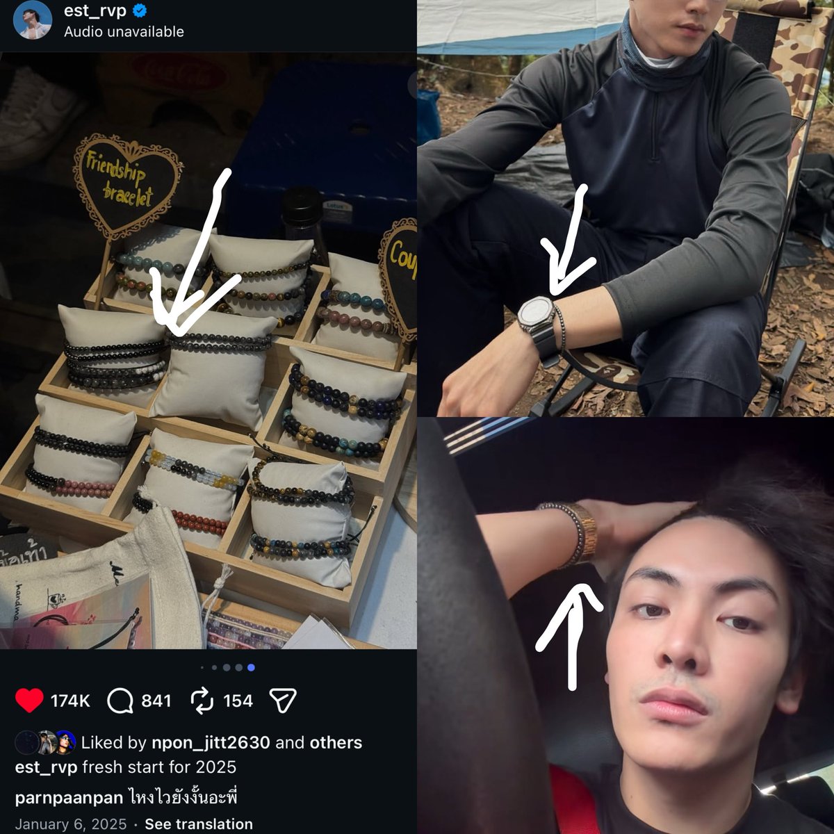JoongEst🦋 tweet media