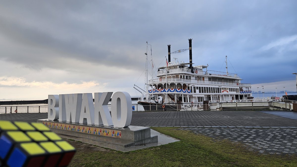 くるくるキャプテン tweet media