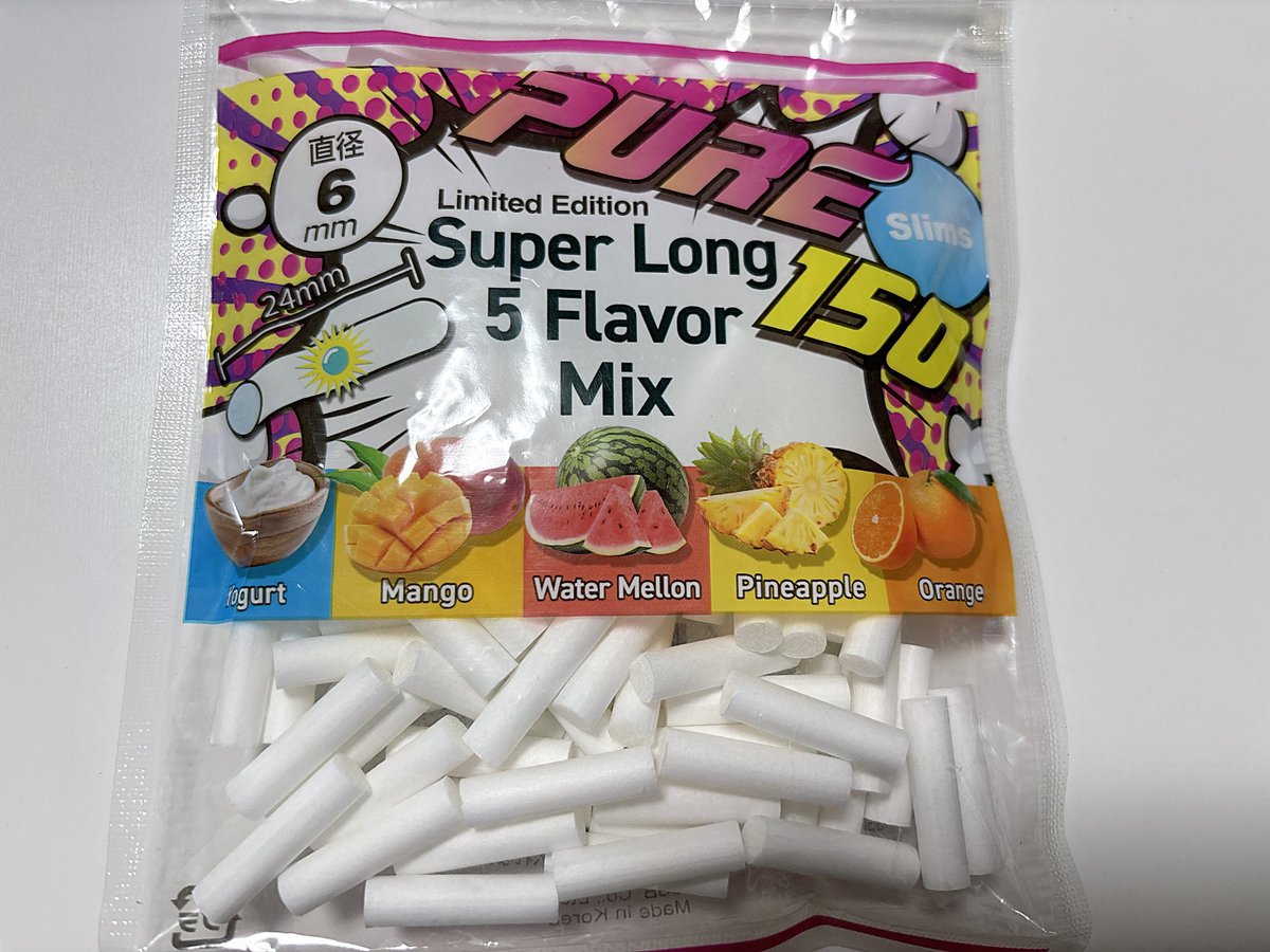 伽栖瑪瑠【キャスバル】 tweet media