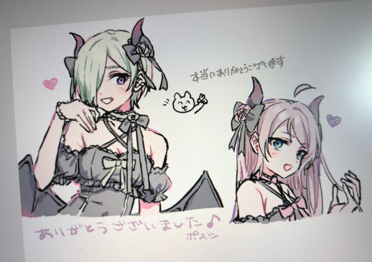 ポスシ tweet media