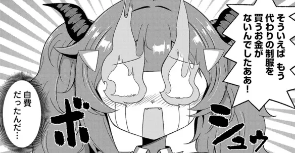 ニコニコの方3話目の半分更新されました🔥
よろしくお願いします🔥

サラマンダーがご案内します! 第3話 火気厳禁です!① / ケム木村 https://t.co/fKTT54Jc2h #ニコニコ漫画 #サラます 