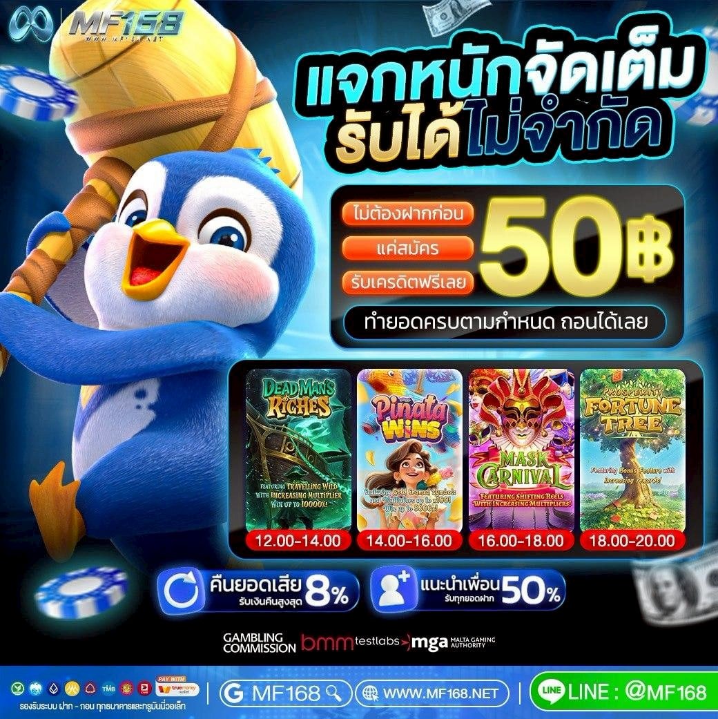 EvilFreeX V.1 tweet media