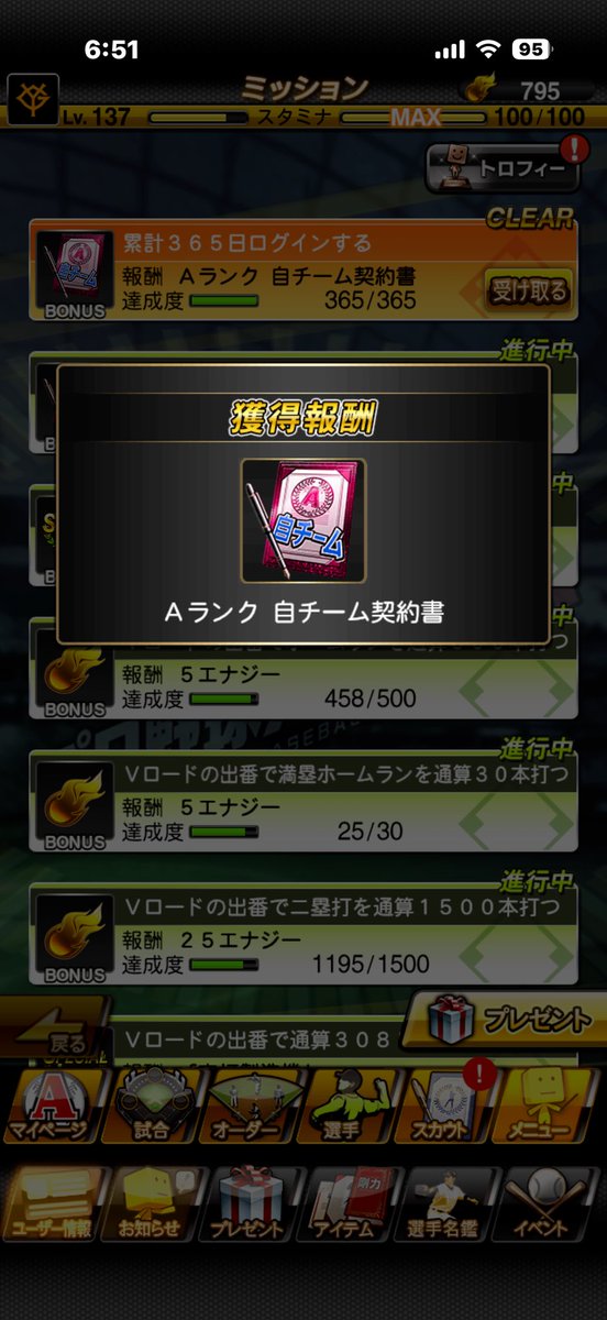 YK( ◜ᴗ◝) tweet media