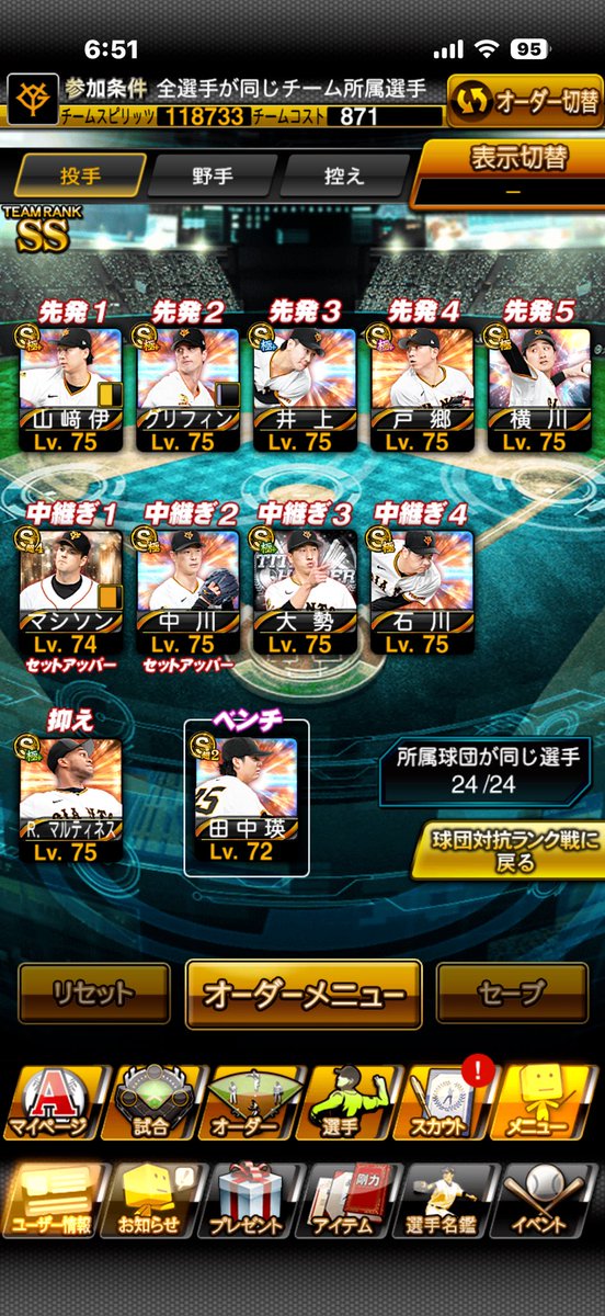 YK( ◜ᴗ◝) tweet media