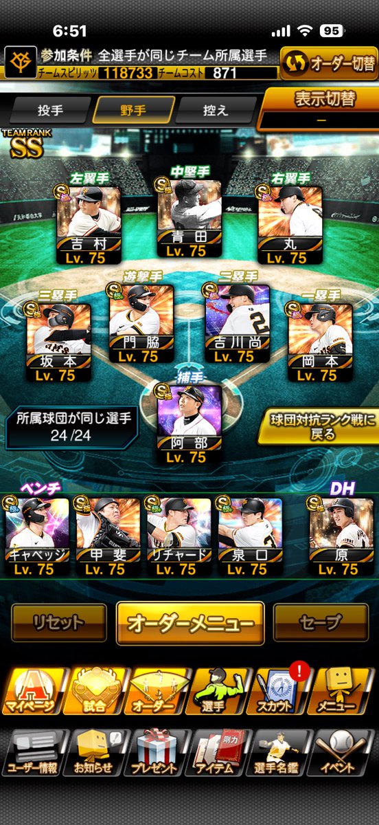 YK( ◜ᴗ◝) tweet media