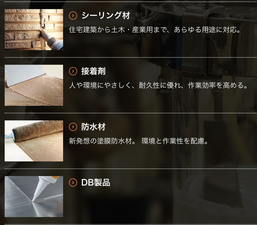 じゅんいちろう｜物語る建築士 tweet media