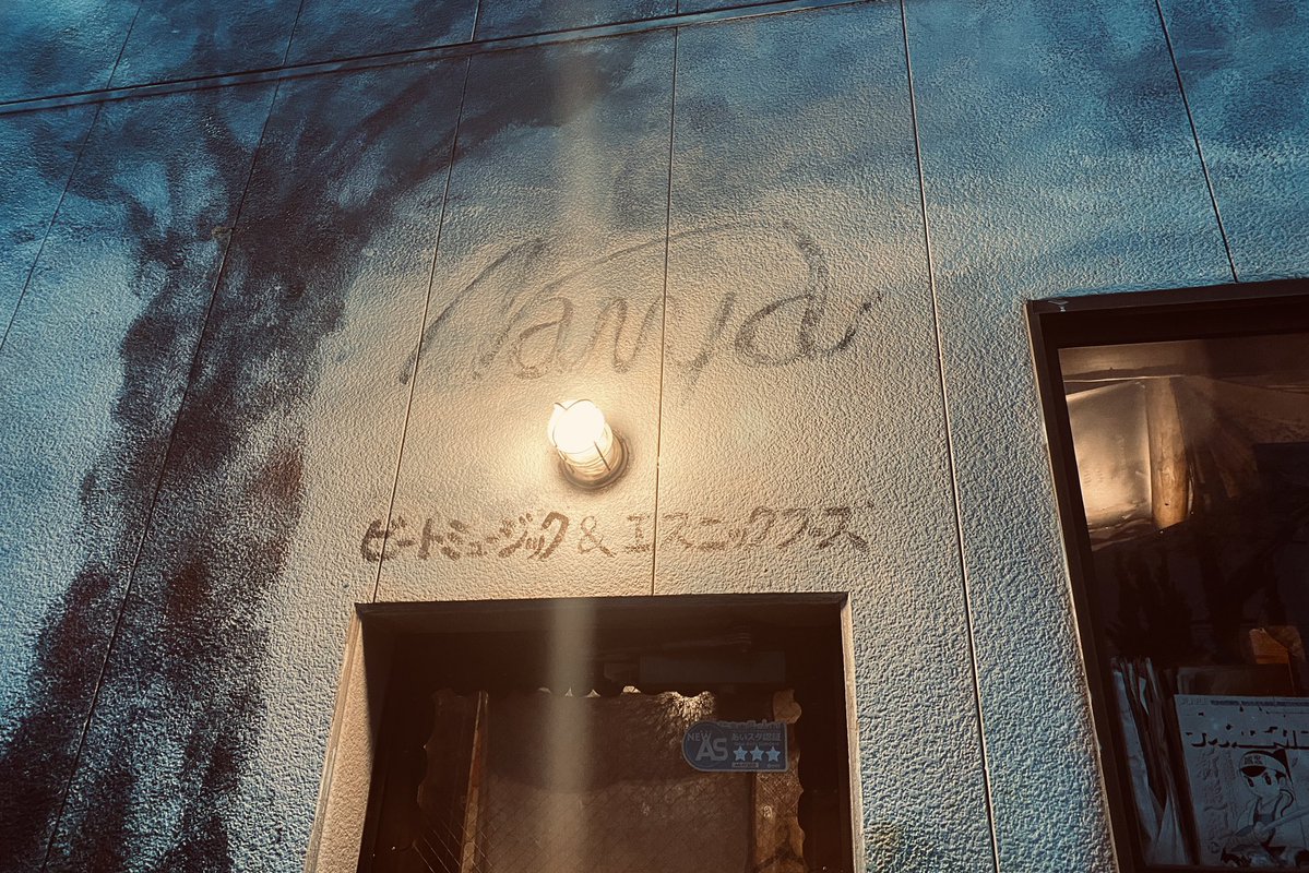 アステリズム@疾走感のある大根 a.k.a. 虫追篤 tweet media