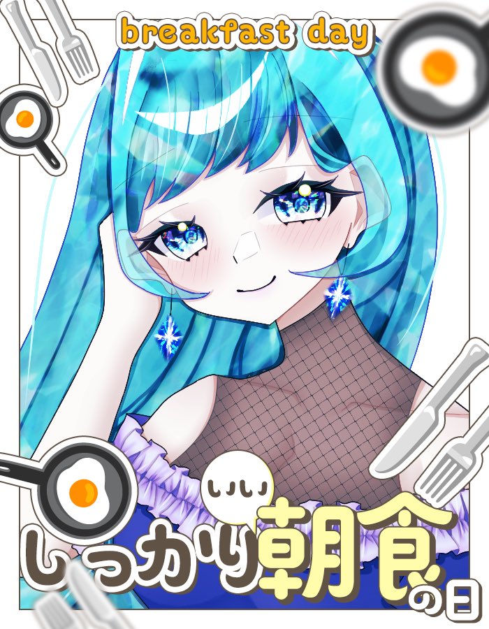 人間不信@宝石💎イラギフ🥇 tweet media