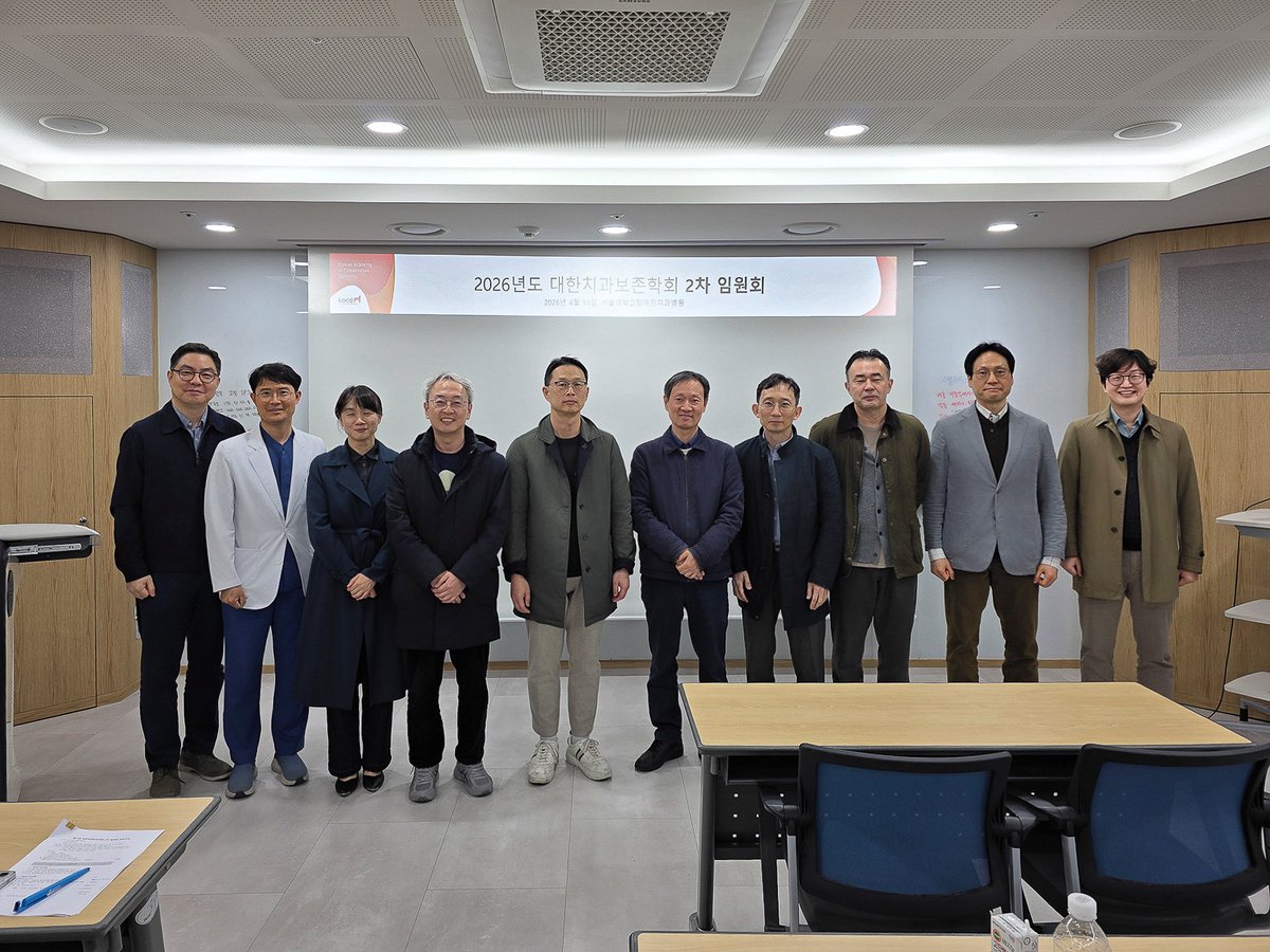 Hojin Moon tweet media
