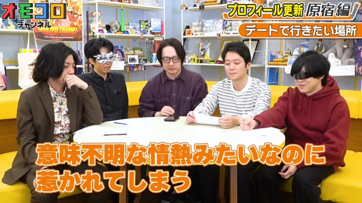 音mad見る理由これかも