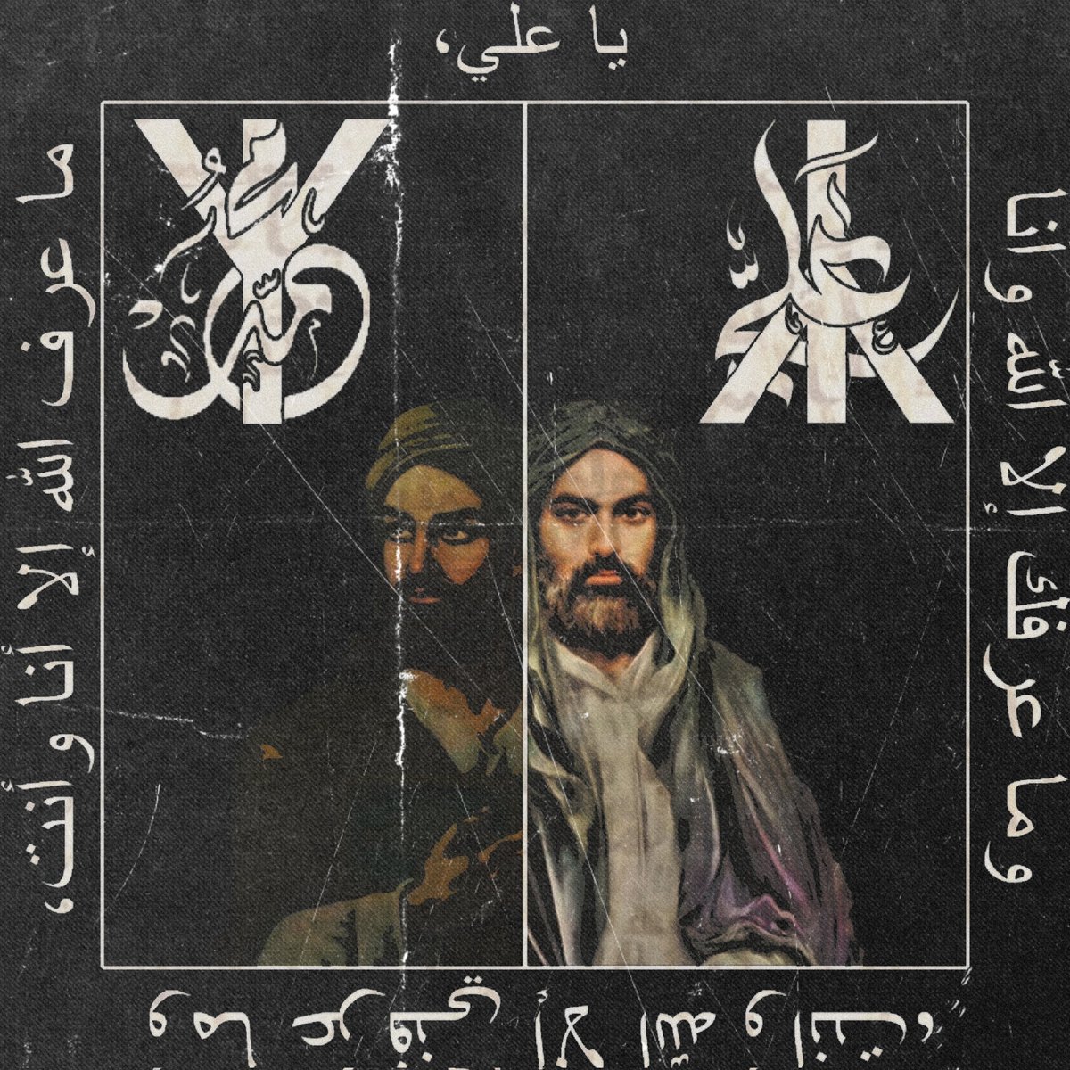 SAMILDÁNACH tweet media