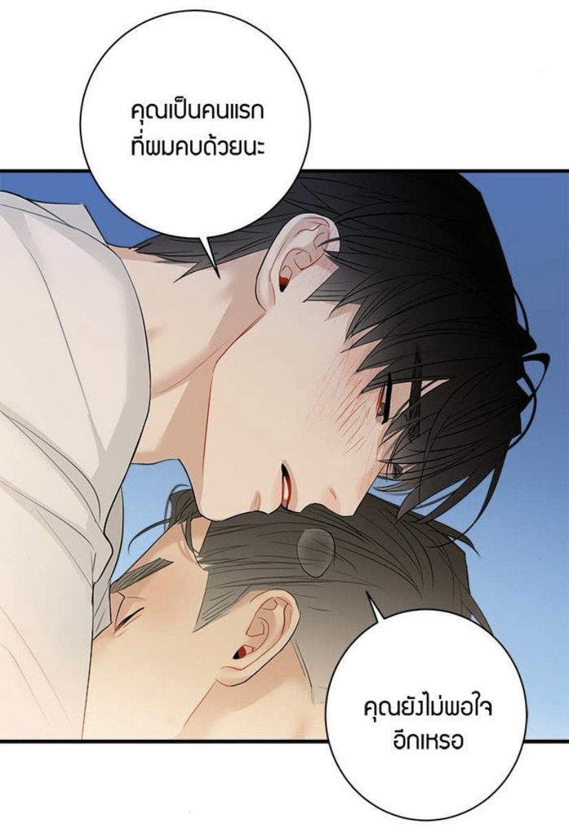 คุณบลู tweet media