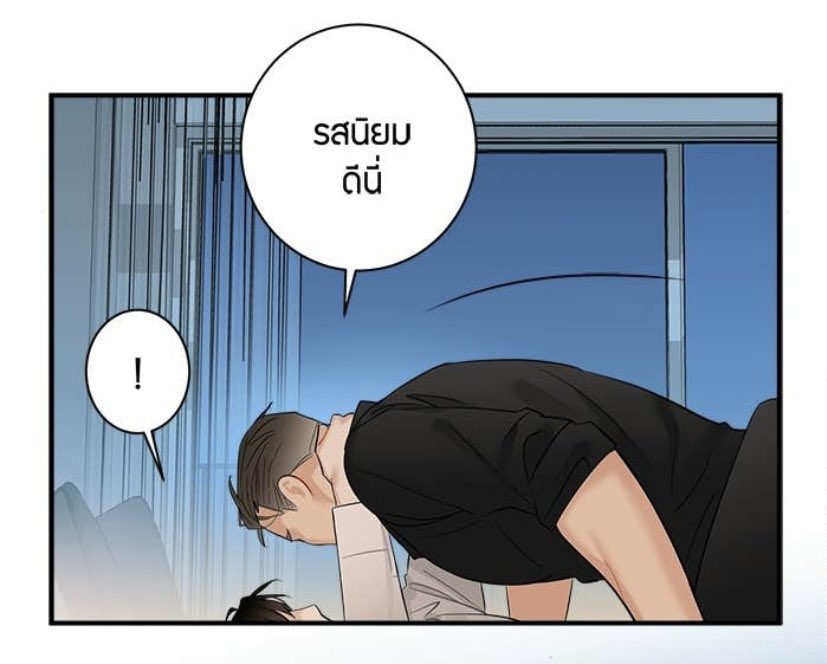 คุณบลู tweet media