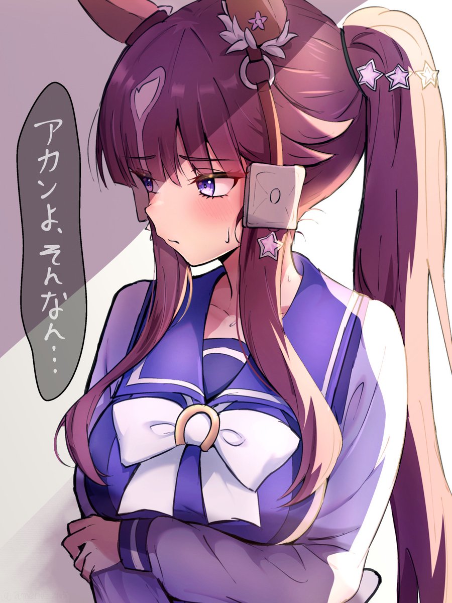 あめぬ tweet media