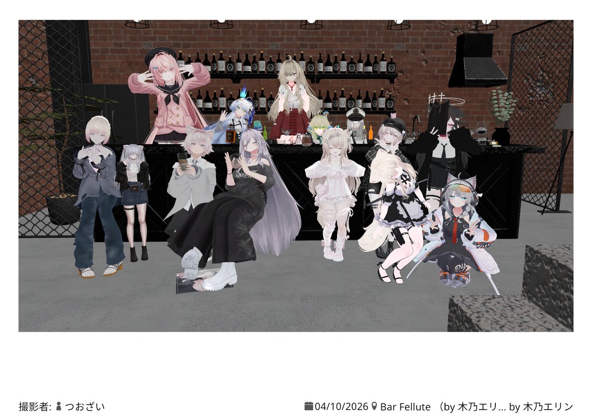 ゆらり。 tweet media