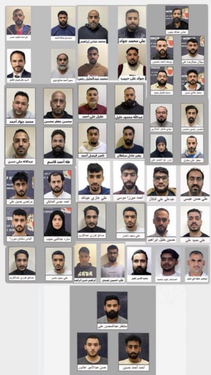 علي جاسم 🇧🇭 tweet media