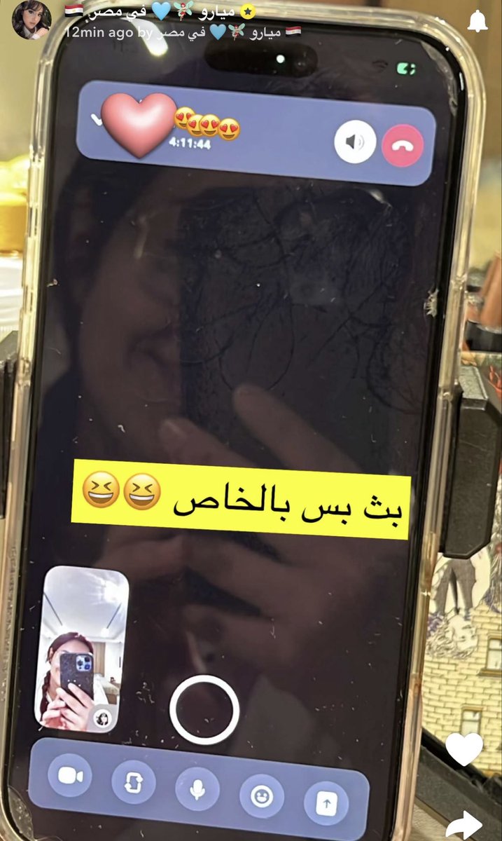 Rosa_rosy|MYRS🩵🧚‍♀️ tweet media