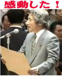 ふじ めたる ですぅ〜🦊次のLIVEは？？💎🦊 tweet media