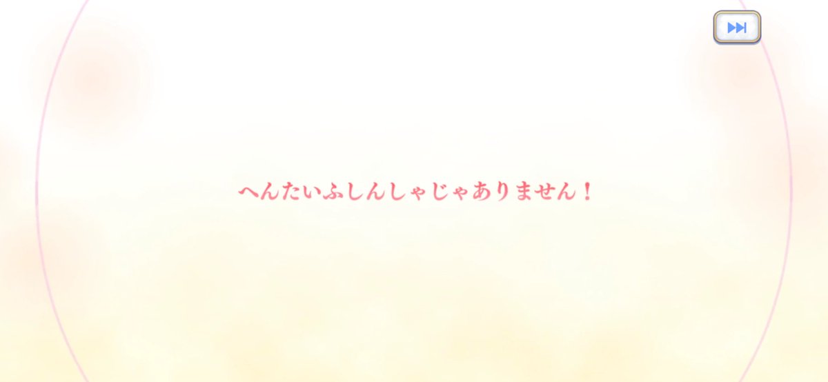 アーくん煮汁卿🏴‍☠️@ちょいちょい誤字るアオイたんの人 tweet media