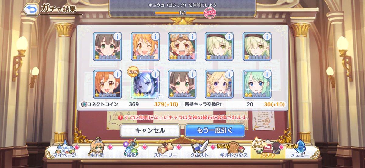 アーくん煮汁卿🏴‍☠️@ちょいちょい誤字るアオイたんの人 tweet media