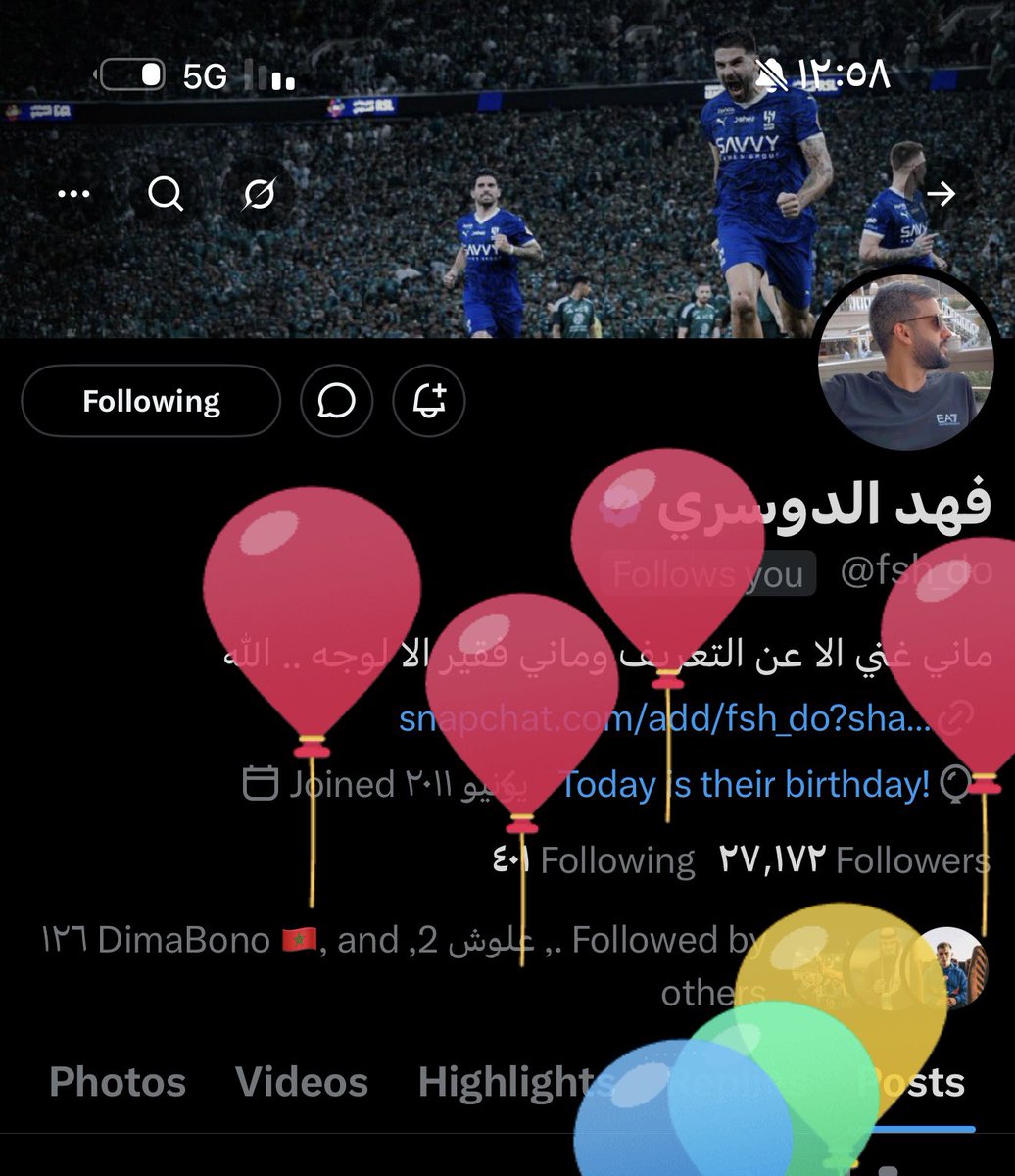 فهد الدوسري tweet media