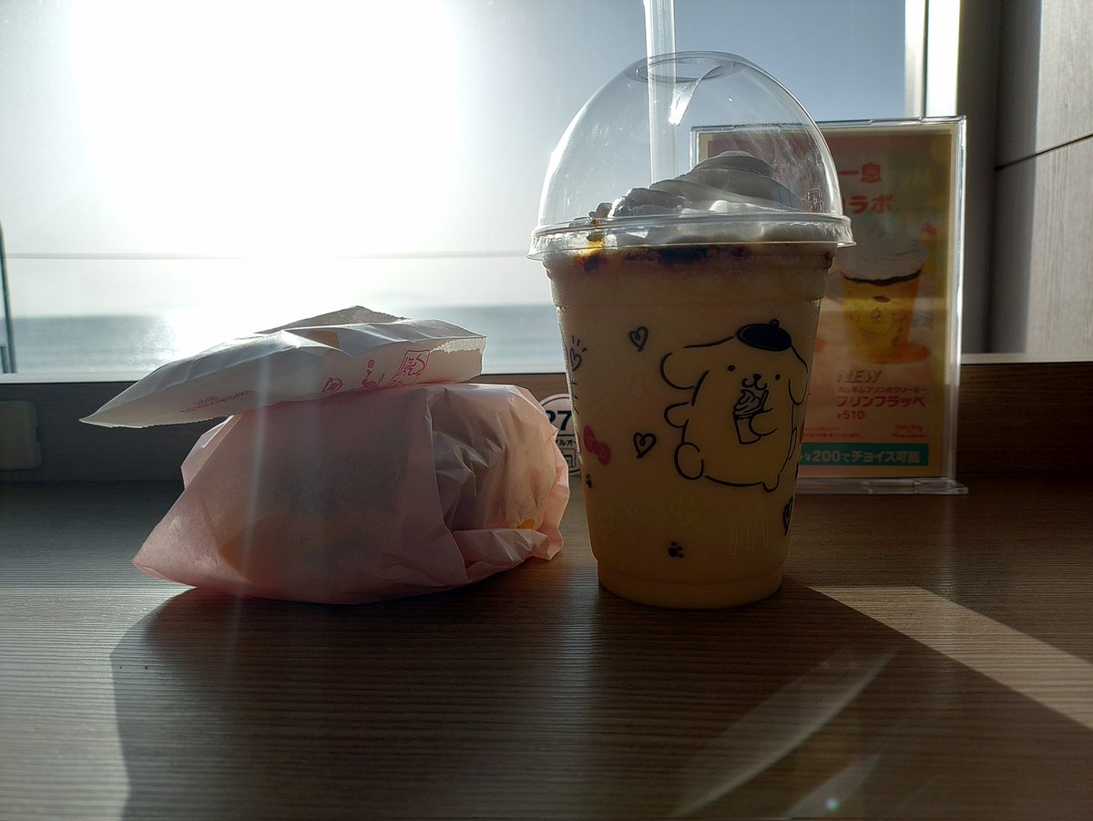 loveandpeace@AandW tweet media