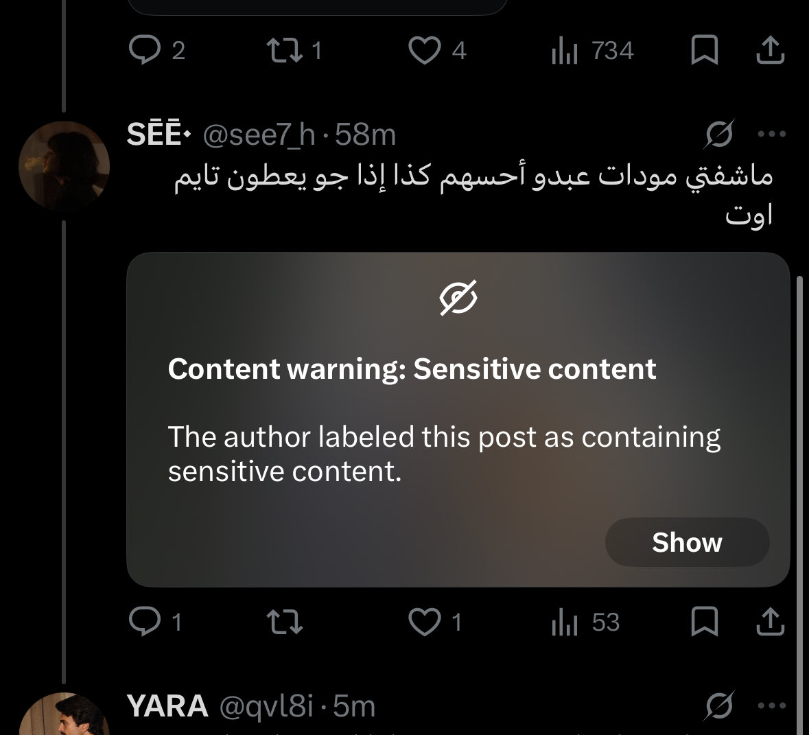 YARA tweet media