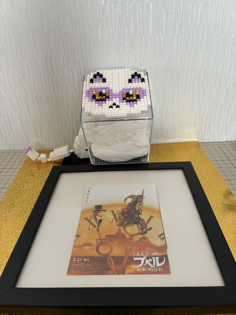 naonao ⌐◨-◨ tweet media