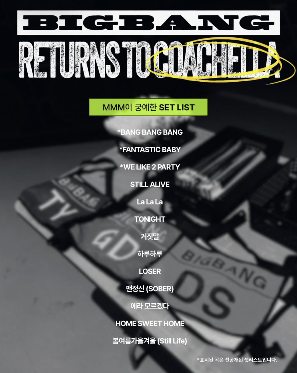 Lyn ᯓ★ tweet media